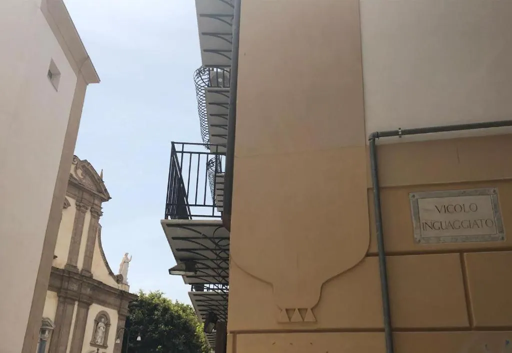 Apartment Antico Vicolo Di Ballaro Palermo Italy